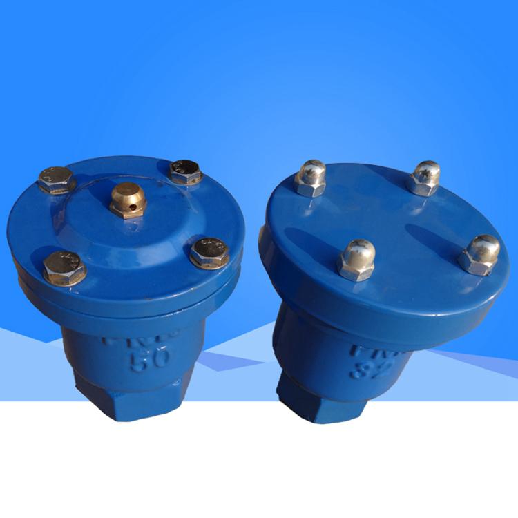 永宇閥門現(xiàn)貨供應(yīng)微量排氣閥支持實(shí)地考察成都DN25圖片_高清圖_細(xì)節(jié)圖-泊頭市永宇閥門制造 -