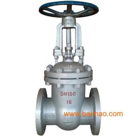 重型閘閥生產廠家,重型閘閥生產廠家生產廠家,重型閘閥生產廠家價格