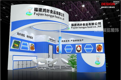 廣州眾派展覽設計搭建服務公司深圳分公司正式落成開業，引領設計服務新篇章