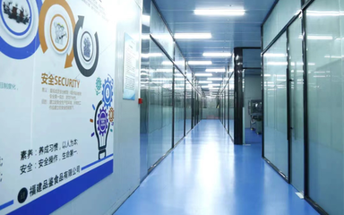 即食燕窩OEM代加工工廠 優質設計服務，讓您不踩雷的可靠選擇